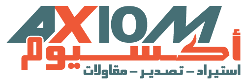 أكسيوم مصر - Axiom Misr